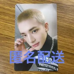 【ヒョンジン】GIANT オフイベ 関西 限定トレカ スキズ【匿名配送】