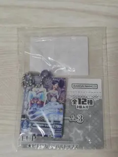 新品未使用♪アイカツ だれでもアクリルチャーム カレイドミラー