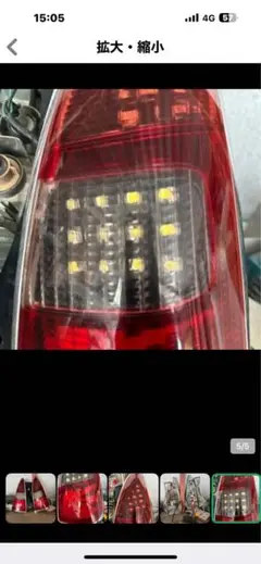 ミラジーノ  L700s テールランプ LED アクリル ダイハツ ミラジーノ L700 アクリル加工テールLED - メルカリ