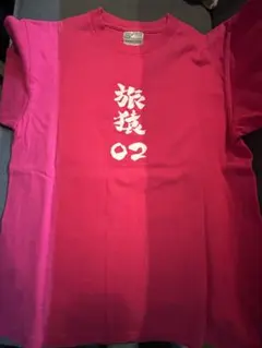 2025年最新】旅猿 Tシャツの人気アイテム - メルカリ