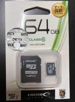 microSDXCカード 64GB CLASS10 保証書なし　値下げ可能‼️