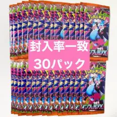 ポケモンカードゲーム インフェルノX 30パック 1BOX