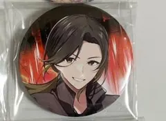 Item thumbnail for item 3c060c9b-a996-42db-8531-7a0d944f1790