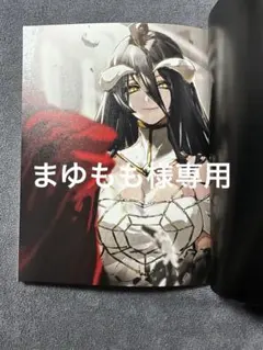 劇場版　オーバーロード　聖王国編　トレーディングブロマイド　全種　4箱　未開封 オーバーロード／アニメ公式 on X: 
