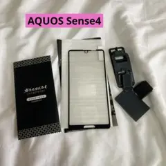 ❣️匿名❣️AQUOS Sense4 用 ガラスフィルム