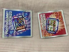 Poppingummy Gochizo & Chocodon Gochizo