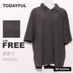 訳あり TODAYFUL トップス シャツ　フロントボタン　バックロングのサムネイル