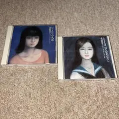 森田童子アルバム　ぼくたちの失敗/たとえばぼくが死んだら