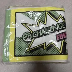 第28回 福岡SGチャレンジカップ 競艇 ボートレース マフラータオル