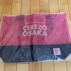 セレッソ大阪手さげバッグ