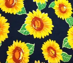 9/30限定SALE　ひまわり　布　生地　140cm×30cm 綿 夏