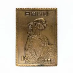 2025年最新】切手 ビードロの人気アイテム - メルカリ