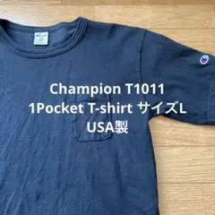 Champion T1011 1Pocket T-shirt サイズL USA製