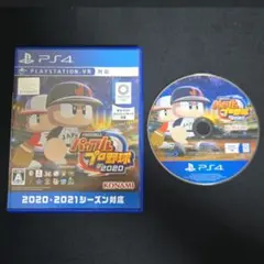 PS4 EBASEBALLパワフルプロ野球・2020