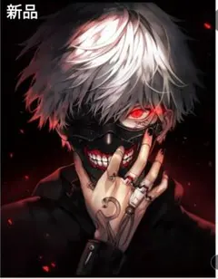 東京喰種 トウキョウグール イラストカード 金木研 Amazon.co.jp: 東京喰種:re 東京喰種 石田スイ イラストカード