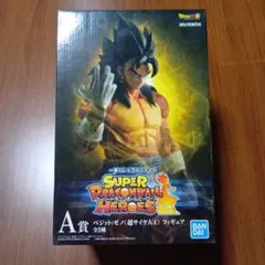 2025年最新】ベジットゼノ未開封の人気アイテム - メルカリ