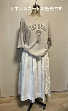 2025年最新】Hug O War レディース ロングスカートの人気アイテム