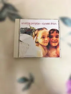 Smashing Pumpkins Siamese Dream CD