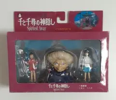 【レア】スタジオジブリ　千と千尋の神隠し　ハク　フィギュア 千と千尋の神隠し フィギュア ジブリ ハクに乗る千尋 - メルカリ