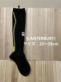 2025年最新】ラグビーストッキングの人気アイテム - メルカリ