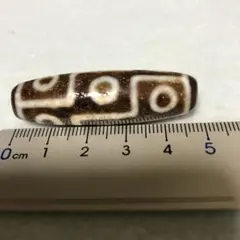 超激レア珍品‼︎