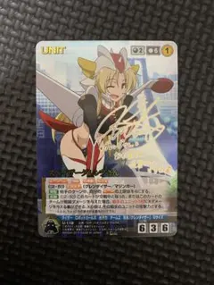 2025年最新】クルセイド サインの人気アイテム - メルカリ