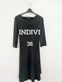 INDIVI インディヴィ ニットワンピース ブラック 38