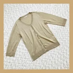 サマンサモスモスカーディガン