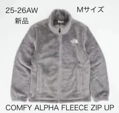 新品 M ノースフェイス COMFY ALPHA リモフリースジャケット
