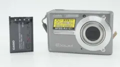 H2416】 CASIO EXILIM EX-V7 カシオ エクシリム - メルカリ