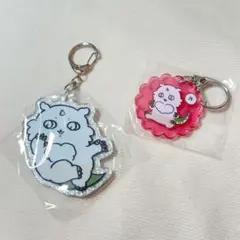 【新品未使用】ちいかわ あのこ アクリルキーホルダー アクキー 2点セット
