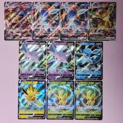 2025年最新】ブイズ vmaxの人気アイテム - メルカリ