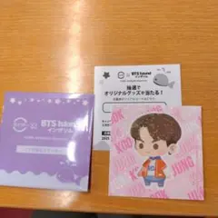 BTS　スシロー　シリアルナンバー有りJUNGKOOK ジョングク