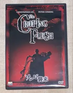 Item thumbnail for item e5135aaa-6635-438a-92c1-57696c20a61d