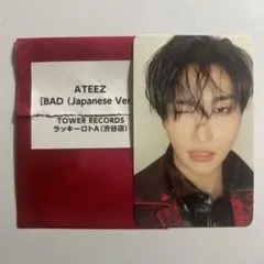 ATEEZ ソンファ BAD 渋谷 タワレコ ラキロト 店舗特典 トレカ - メルカリ