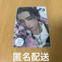INI 西洸人 ウィンマジ HMV オンライン トレカ - メルカリ