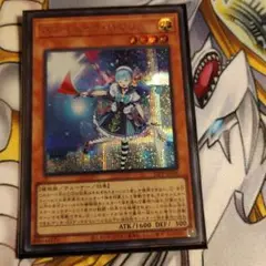 2025年最新】ステイセイラ・ロマリンの人気アイテム - メルカリ