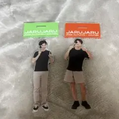 2026年最新】ジャルジャルの人気アイテム - メルカリ