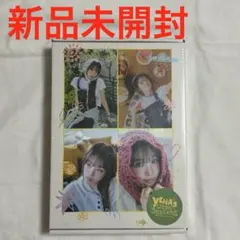 2026年最新】yenaの人気アイテム - メルカリ