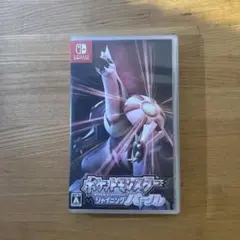 ポケットモンスター シャイニングパール