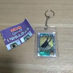 ☆ムシキング☆2006DS★ヘルクレスオオカブト★未使用品☆ サンプル 美品 ムシキング ヘルクレスオオカブト 2006ダイナミック