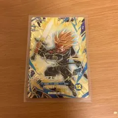 スーパードラゴンボールヒーローズ トランクス：未来のサムネイル