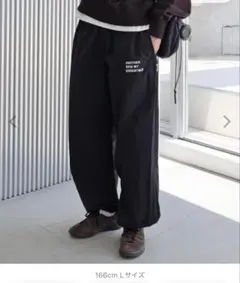ANMEエンブロイダリーロゴナイロンロングパンツ レディース メンズ