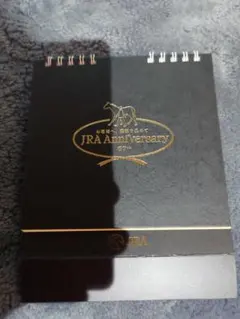 JRA Anniversary 67th 卓上カレンダー