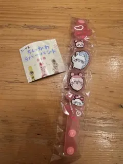 ちいかわ ラバーバンド モモンガ 古本屋