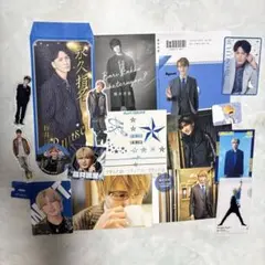 9/12までの出品【新品未使用】藤井流星 グッズ まとめ売り