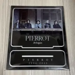 PIERROT Arlequin FC特典 アクリルスタンド
