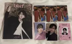 straykids DOIT チャンビン セット