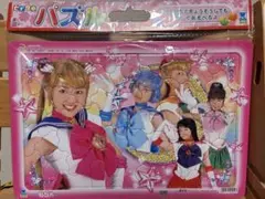 2026年最新】北川景子 セーラームーンの人気アイテム - メルカリ