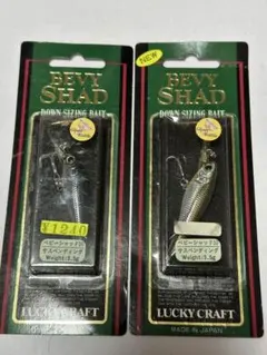 デュラン様 リクエスト 3点 まとめ商品